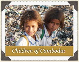 Children of cambodia