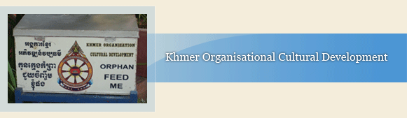 Khmer Organisational Cultural Development
